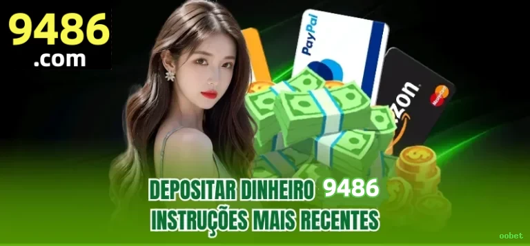 Lottery Prizes